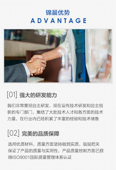 無紡布，無紡布價格，彈簧包用無紡布，家居無紡布，東莞市錦晨無紡布有限公司